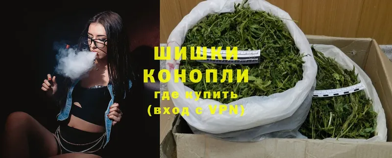 mega ONION  Алейск  Каннабис White Widow 